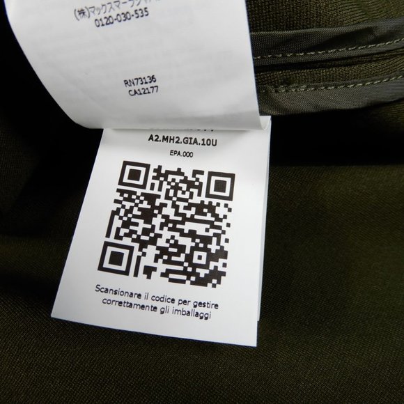 MAX MARA Leisure Cluny Jersey BLAZER Size XL Dark Green NEW $425 - Picture 10 of 10